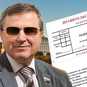 Депутат Государственной Думы ФС РФ О. Н. Смолин поздравил сотрудников и студентов ОмЮК и СибЮУ с Днём знаний.