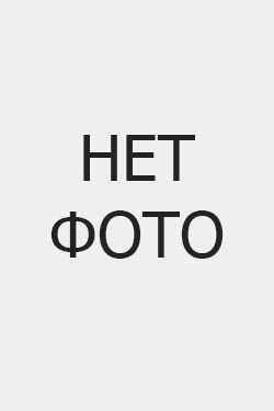 Денисевич Валерия Денисовна